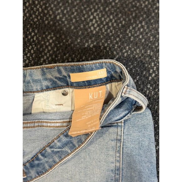 KUT From the Kloth Jane High Rise Short - Picture 4 of 5
